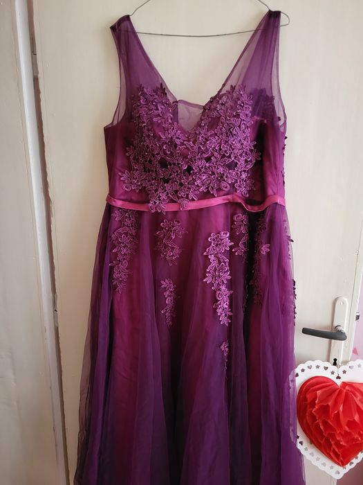 Бална или официална рокля