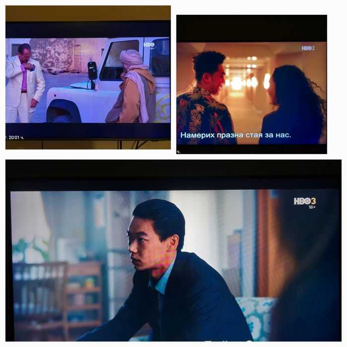 Set top box ТЕЛЕВИЗИЯ