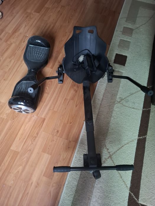 Хавър борд със седалка