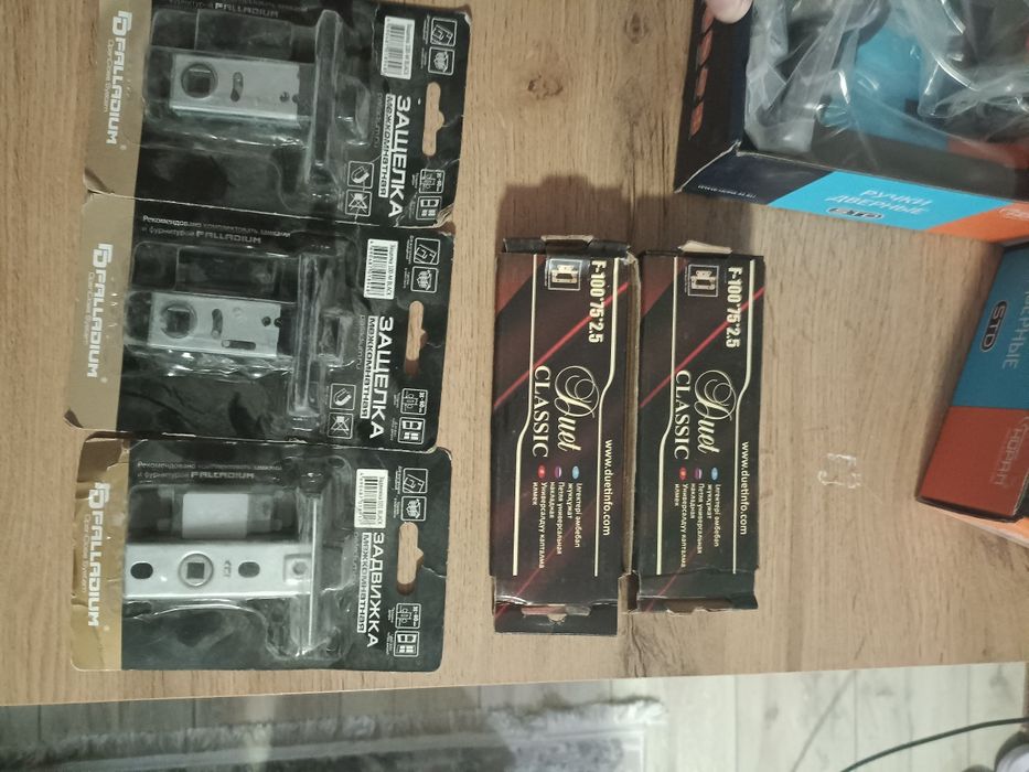 Продам дверные ручки межкомнатные