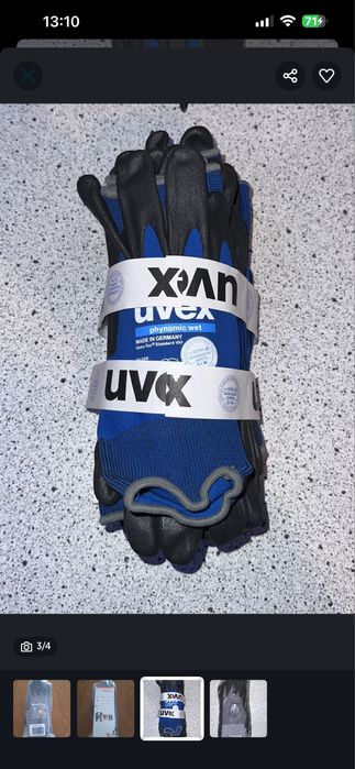 Mănuși protecție MaxiFlex / Uvex