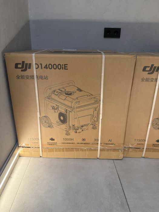 Генератор для Dji Agras T55/T70/T100