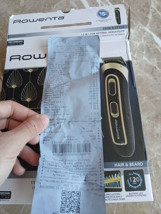 Rowenta Тример 11 в 1