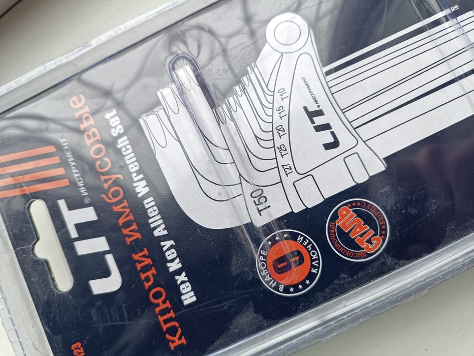 набор ключей имбусовые