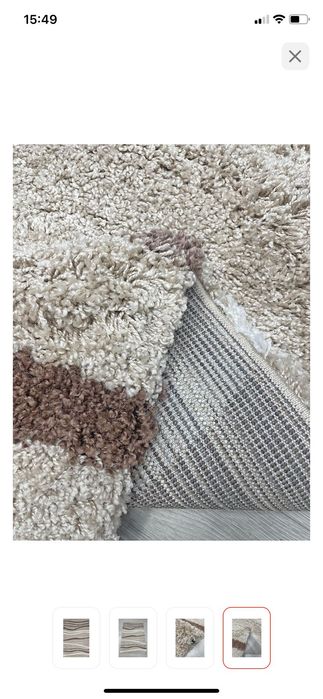 Ковер в идеальном состоянии