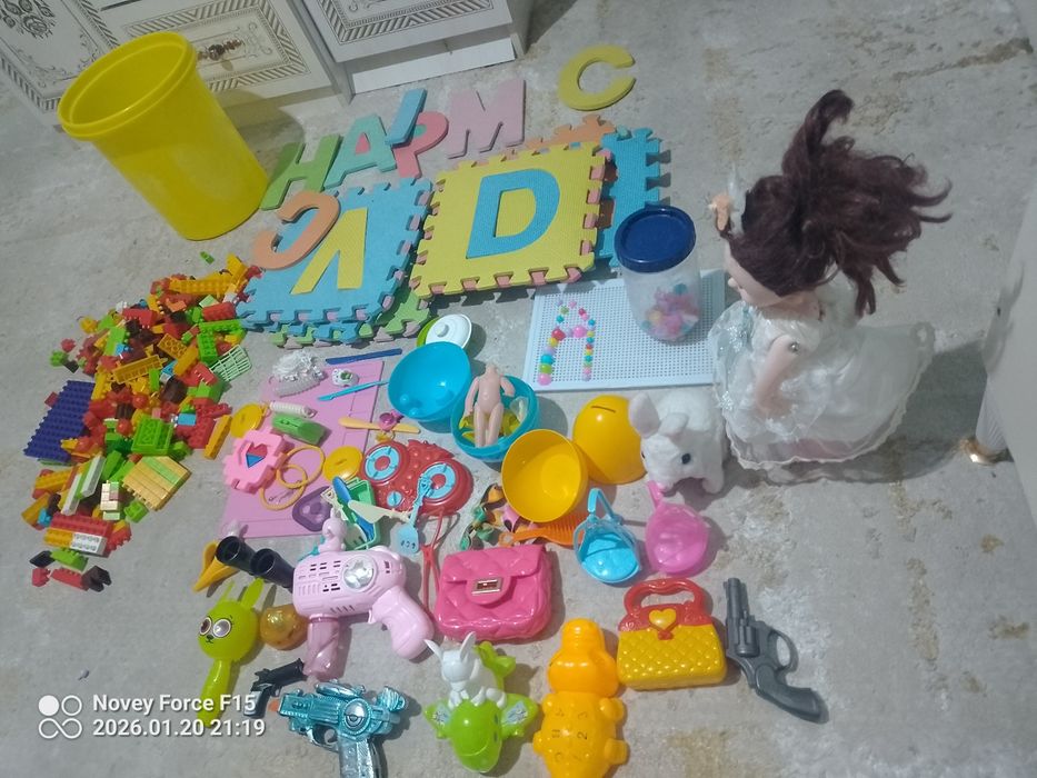 Oʻyinchoq toʻplami