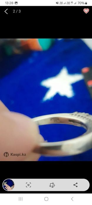 Серебряное кольцо