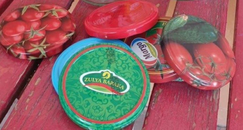 Банки  0,7 л (700 мл). Крышки, копкок