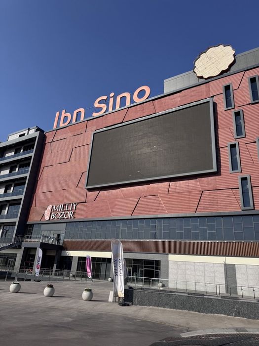 продаётся мазагин в торговом центре Ибн Сино савдо
маркази