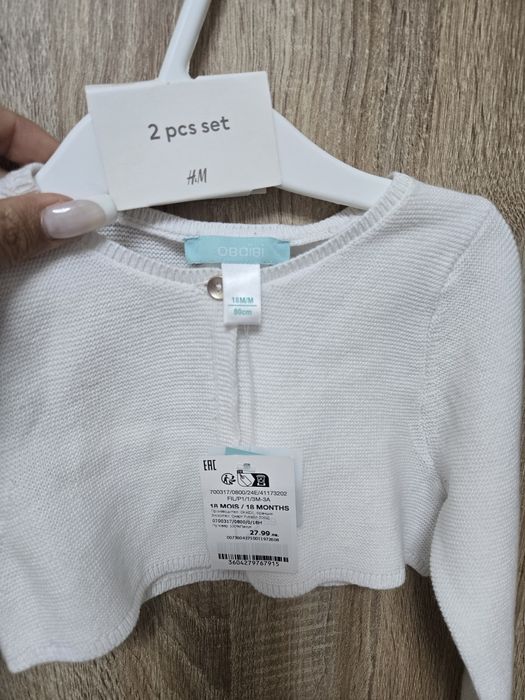 Детска рокля и болеро