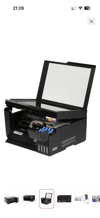 Продам МФУ Epson L3258