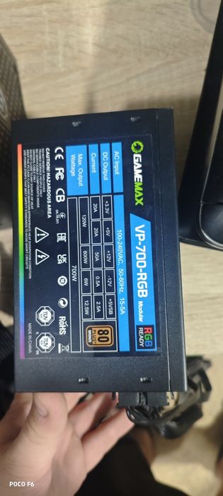 Блок питания GameMax 700w Rgb