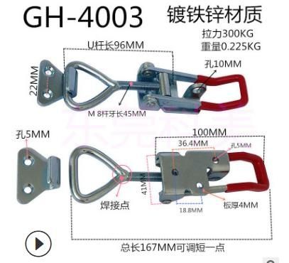 Замок на газаблок