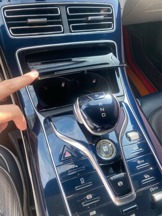 Крышка подстаканника для BYD Qin PLUS / Chazor