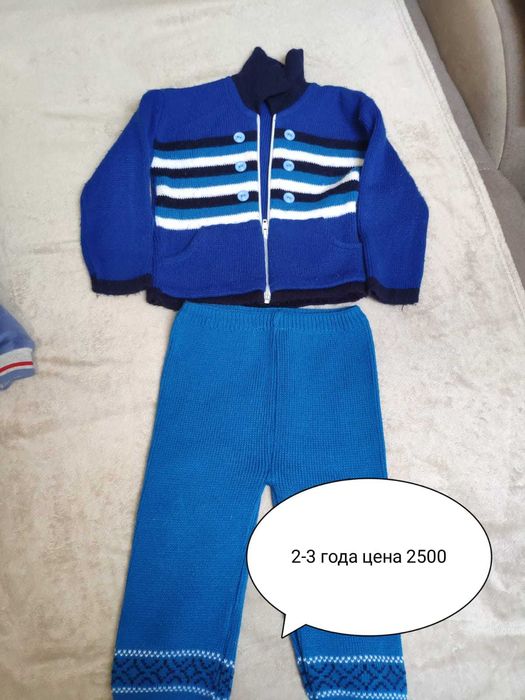 Детские вещи для мальчиков