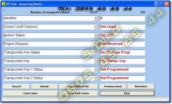 GM OP-COM Opel Saab Chevrolet Диагностика OPCOM Диагностичен уред