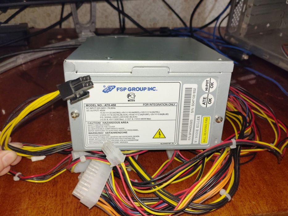 Блок питания FSP atx-450