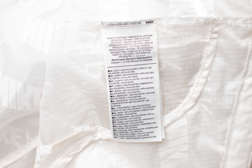 Nike Air оригинално дамско яке бяло с качулка ветровка S