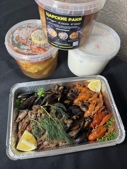 Раки, сеты с раками, морепродукты