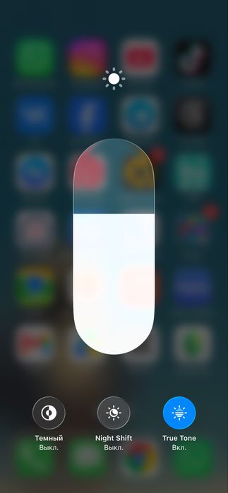 Iphone 12 синий продам