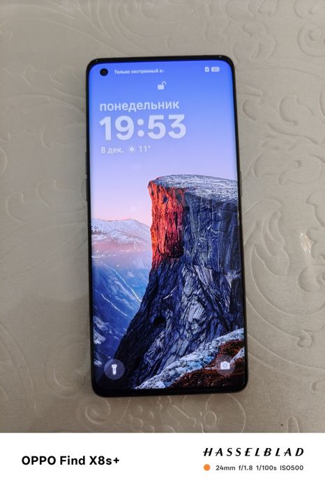 OPPO Find X5 2022г
