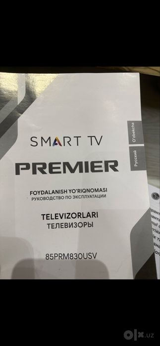 Premier smart tv 85PRM830USV