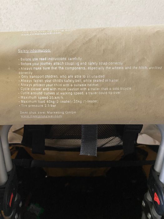 Детска спортна  количка Croozer Kid