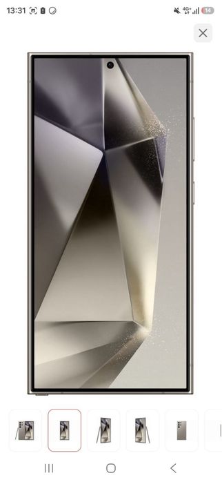 Самсунг S24 Ultra