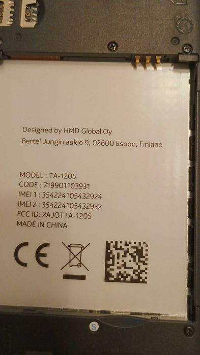 Nokia 13 Dual Smart Android 10 / 8GB 2 SIM  SD card  Мобилни телефони