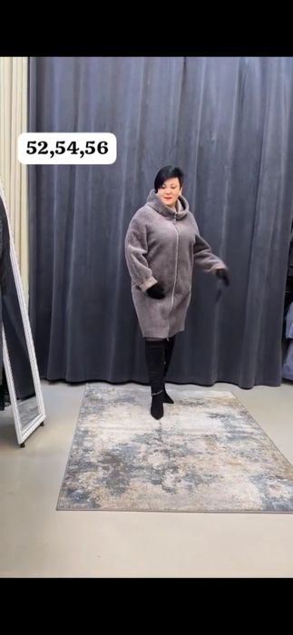 Двухстороннее пальто