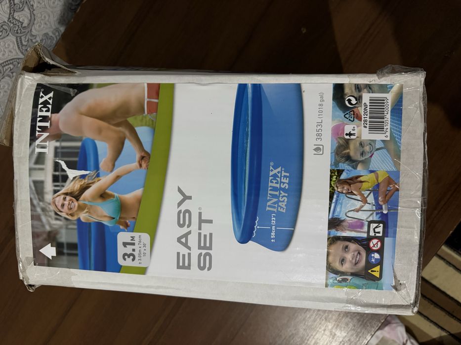 Срочно продам бассейн