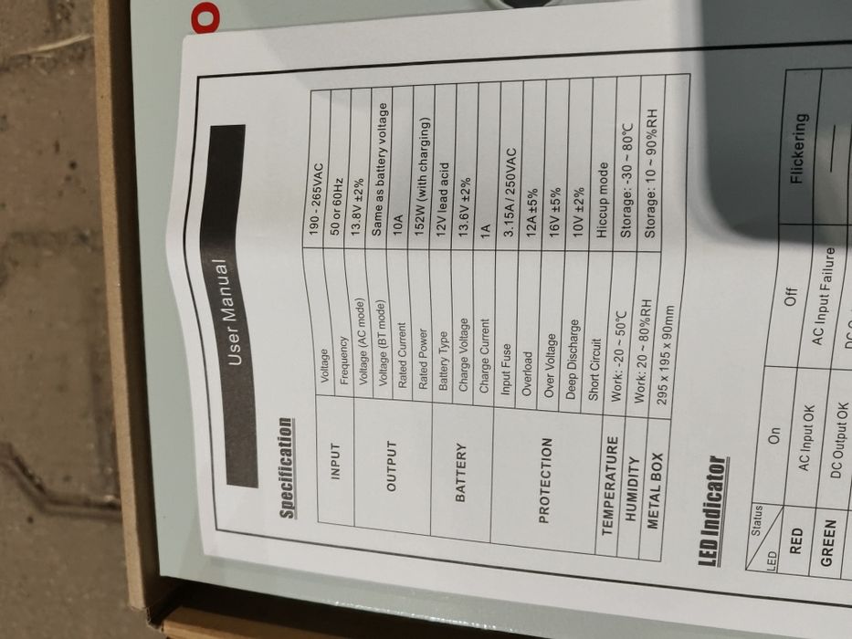 Блок питания 12 В 10А
