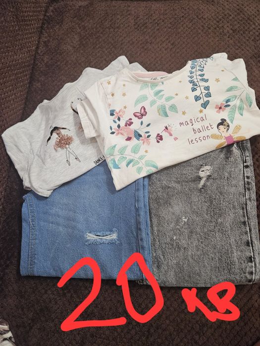 Дрехи за момиче 134-140  Zara,H&M,,adidas, puma,nike