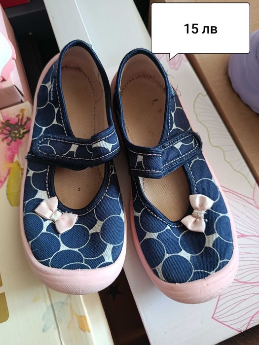 Детски обувки различни модели