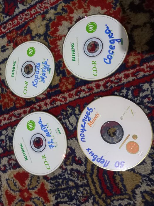 диски с фильмами