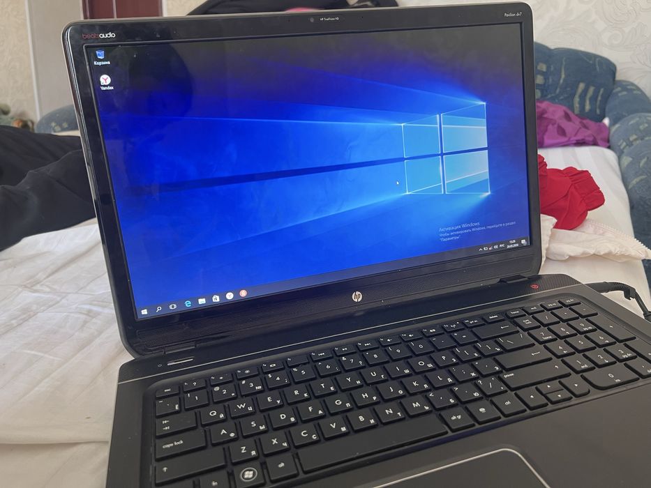 ноутбук павилион