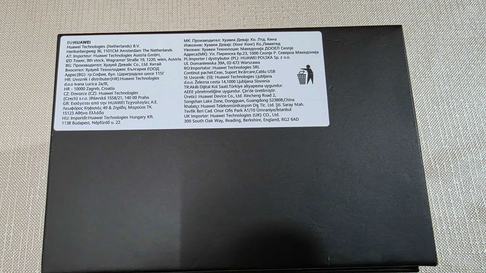 Смарт часовник Huawei watch 3 PRO