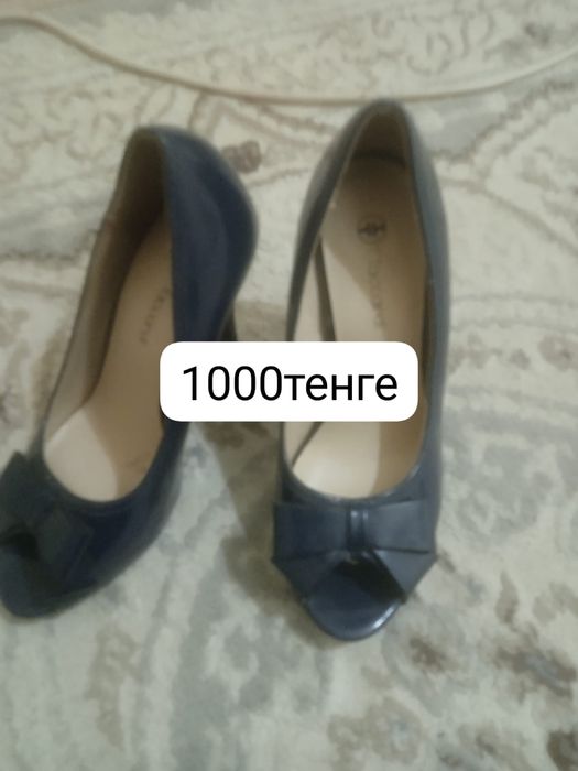 Туфлилер сатылады 1000тенгеден