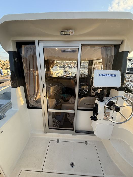 Лодка Quick Silver Pilot Haus 555