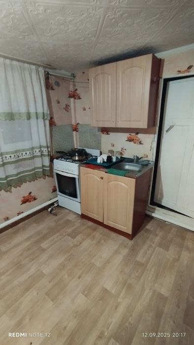 Квартирге жібереміз