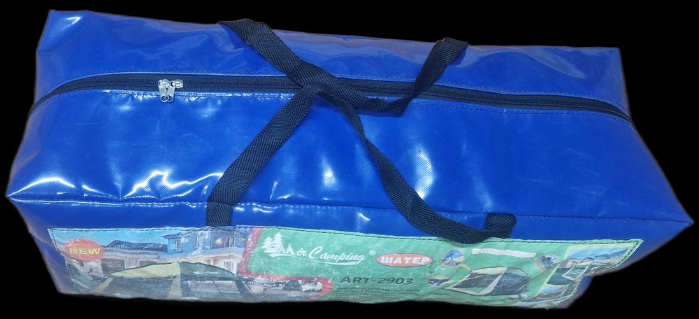 Аренда палаткалар