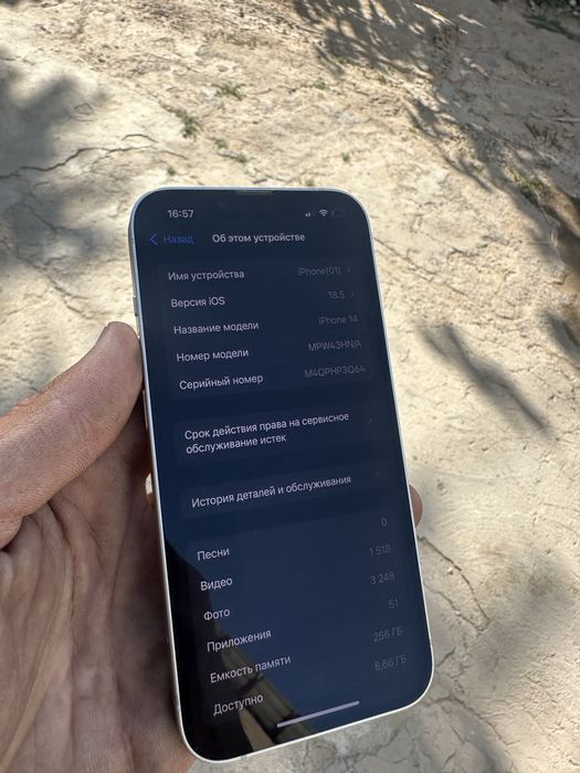 Iphone 14 256gbb