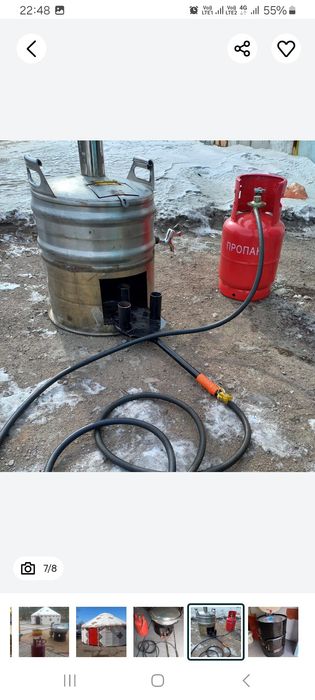 Киіз үй жалға беріледі.