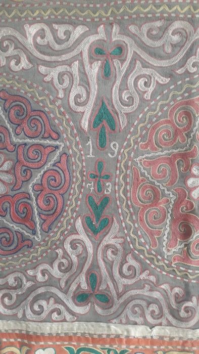 Тускииз (түскиіз) сатылады