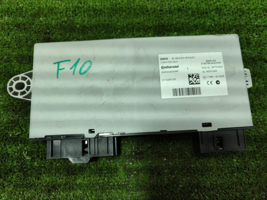 MODUL CONTROL HAION + MODUL PORNIRE CAS4 ( 2 BUC.) BMW SERIA 5 F10 F11 520D SE TOURING 2.0 DIESEL 2011 COD OEM 61357266666 / 7266666 / 61359241974 / 9