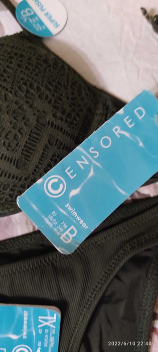 Купальник новый 46-48