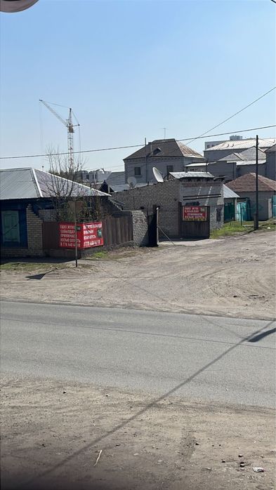 Принимаю козые щерсть