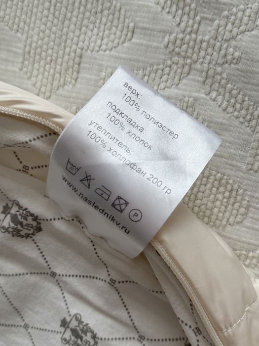 Комбинезон осень-весна