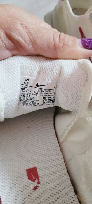 Adidași Nike Dimsix