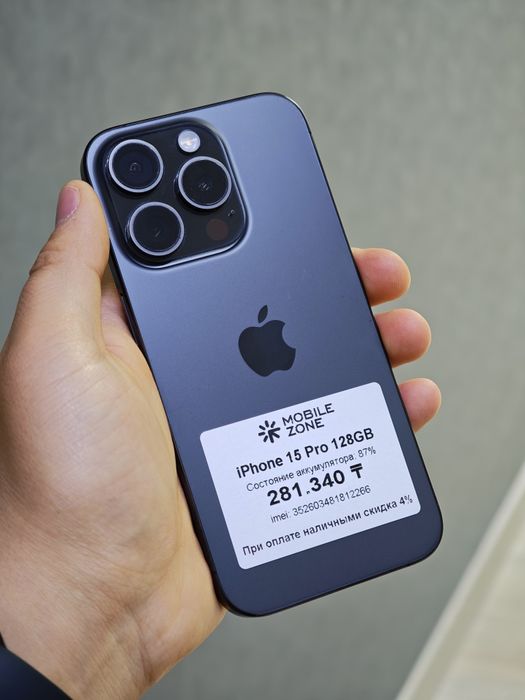 IPhone 15 Pro 128 GB | Mobile Zone